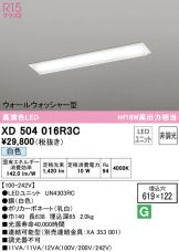 XD504016R3C