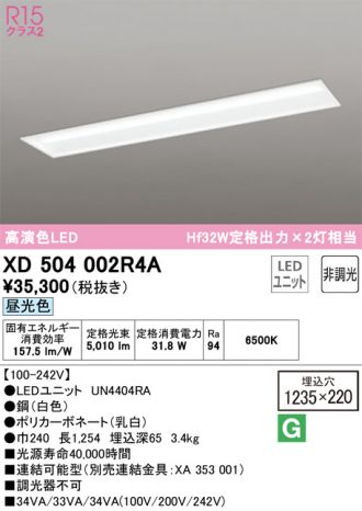 XD504002R4A