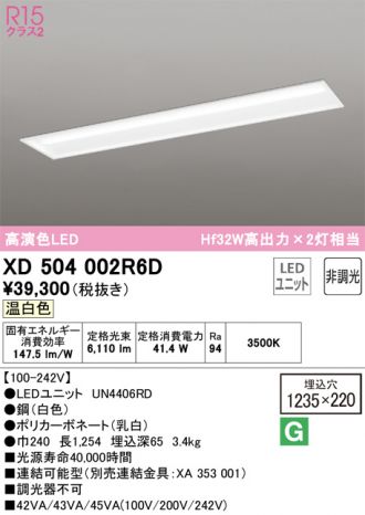 XD504002R6D