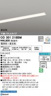 OD301218BM