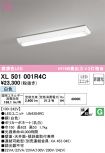 XL501001R4C