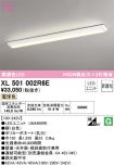 XL501002R6E