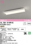 XL501010R1E