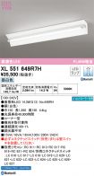XL551649R7H