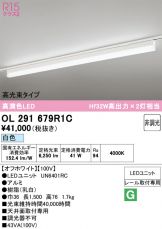 OL291679R1C