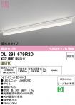 OL291679R2D