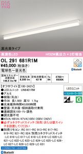 OL291681R1M