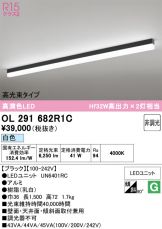 OL291682R1C