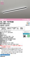 OL291707R3M