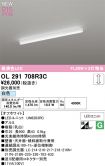 OL291708R3C