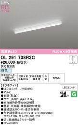 OL291708R3C