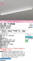 OL291712R3M