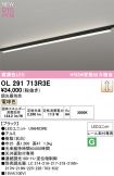 OL291713R3E