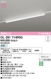 OL291714R3C