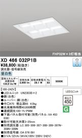 XD466032P1B