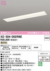 XD504002R6E