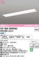 XD504005R3C