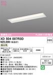 XD504007R3D
