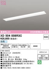 XD504008R3C
