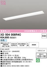 XD504008R4C