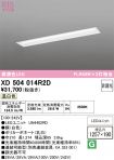 XD504014R2D
