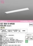 XD504014R3D