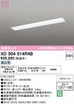 XD504014R4B