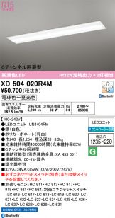XD504020R4M