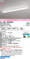 XL501002R4R