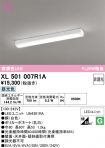 XL501007R1A