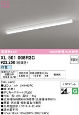 XL501008R3C