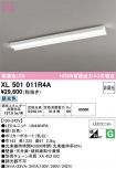 XL501011R4A