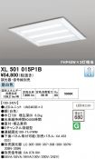 XL501015P1B