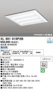 XL501015P2B