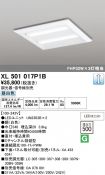 XL501017P1B