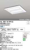 XL501017P1C