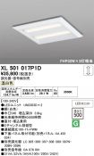 XL501017P1D