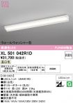 XL501042R1D