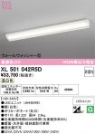 XL501042R5D
