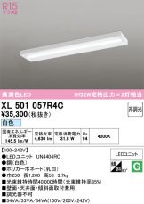 XL501057R4C