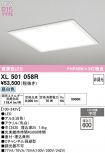 XL501058R