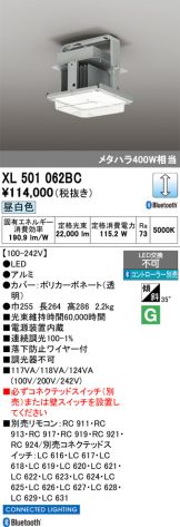 XL501062BC