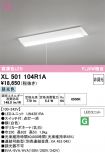 XL501104R1A