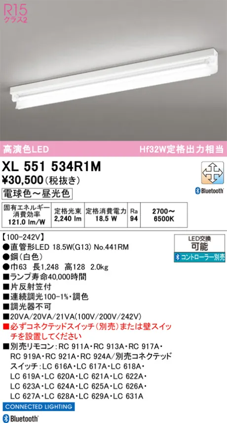 XL551534R1M