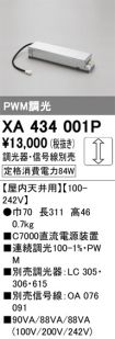 XA434001P