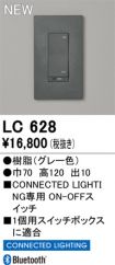 LC628
