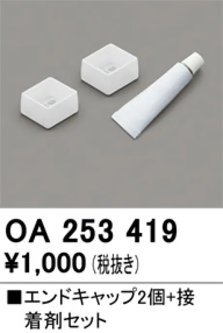 OA253419