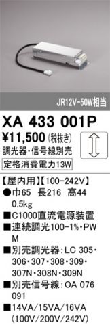 XA433001P
