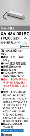 XA434001BC