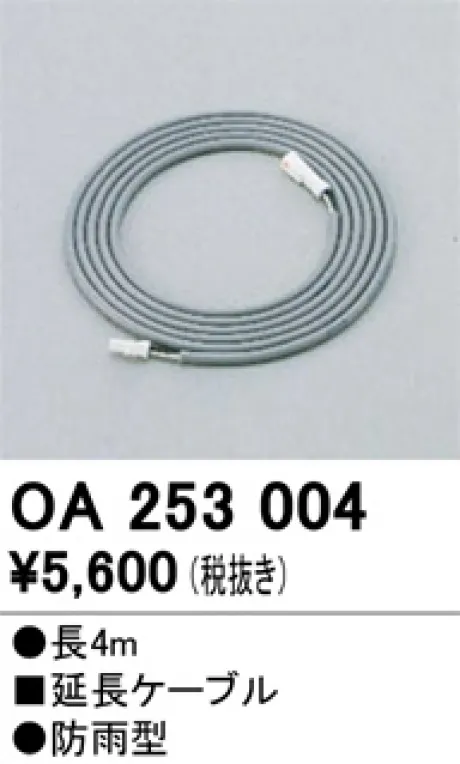 OA253004